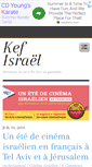 Mobile Screenshot of kefisrael.com