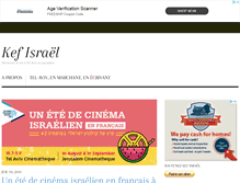 Tablet Screenshot of kefisrael.com